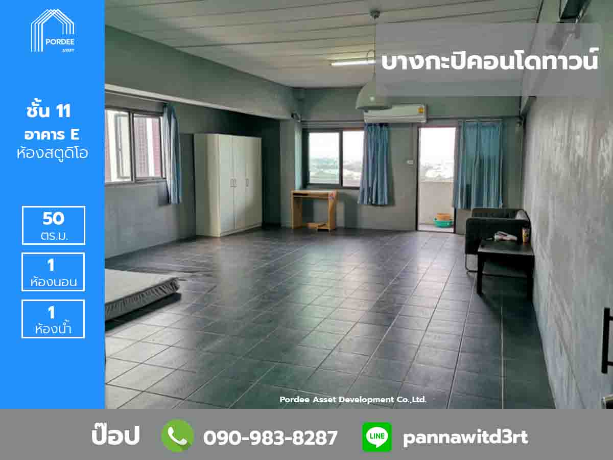 ¡��ԡ��â������