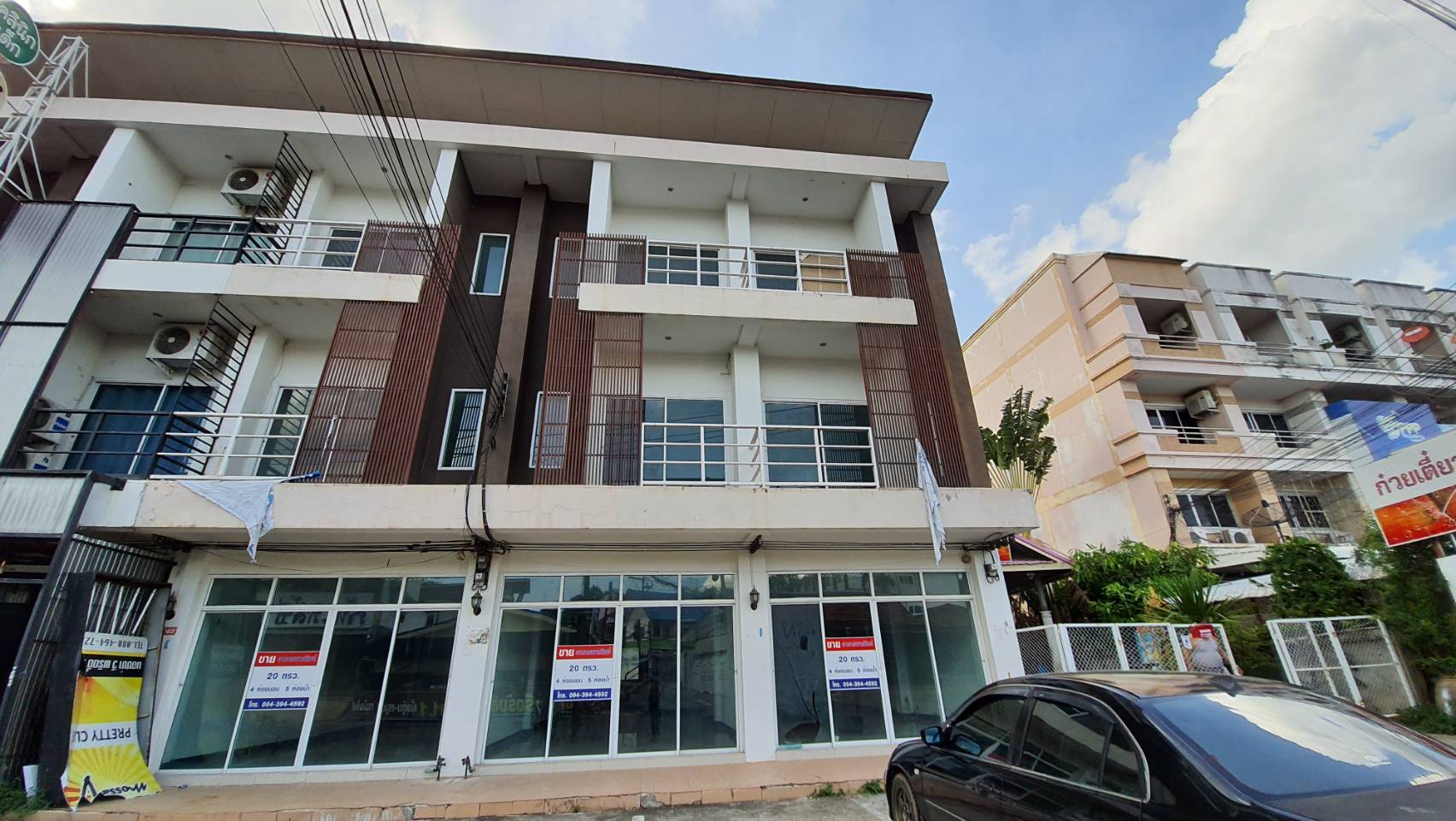 ��� �Ҥ�þҳԪ�� 3��� 3 ���� 20 ���ҧ�� ����ͧ �͹��