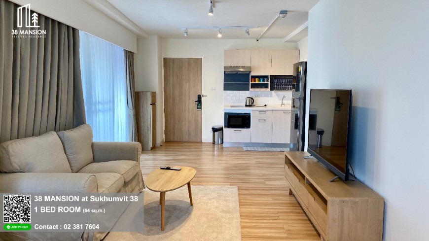 (�������) ������ �͹� 38 ��������� BTS �ͧ���� 