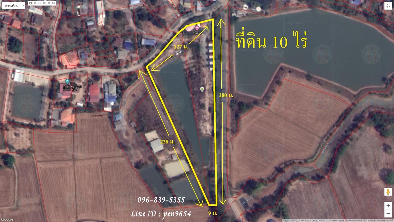 PH840 ขายรีสอร์ทในอำเภอเนินขามพร้อมดำเนินการ PH840 ขายรีสอร์ทในอำเภอเนินขามพร้อมดำเนินการ