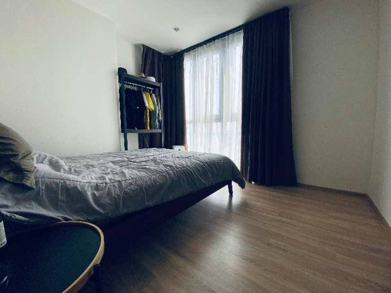 The base garden rama9