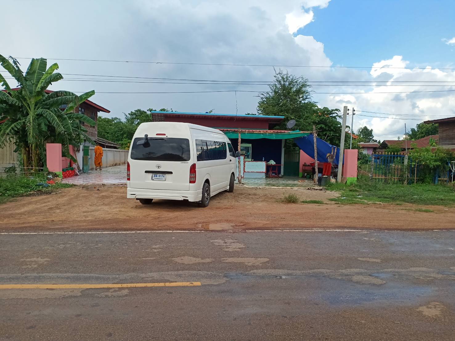 ҤþҳԪ 1  ҹó Ң  ѧѴشøҹ  0610526406