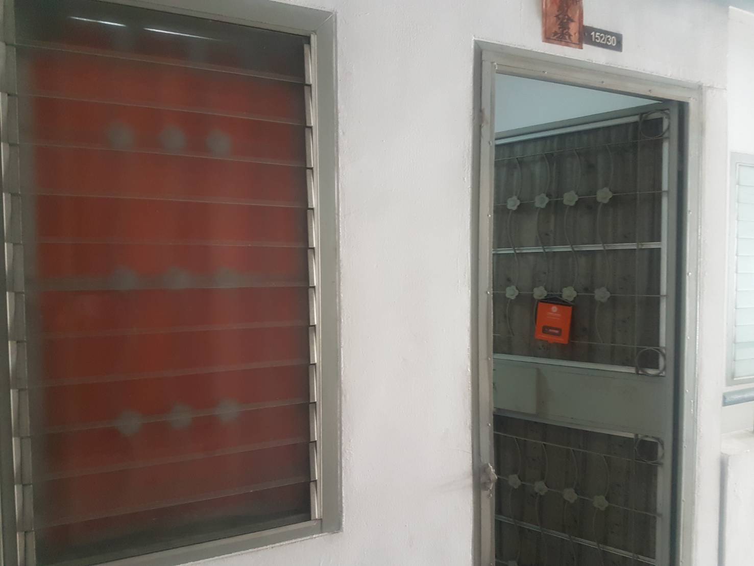 ขายห้องชุดเอื้ออาทรรัตนาธิเทศ(ท่าอิฐ ) ขายห้องชุดเอื้ออาทรรัตนาธิเทศ(ท่าอิฐ )