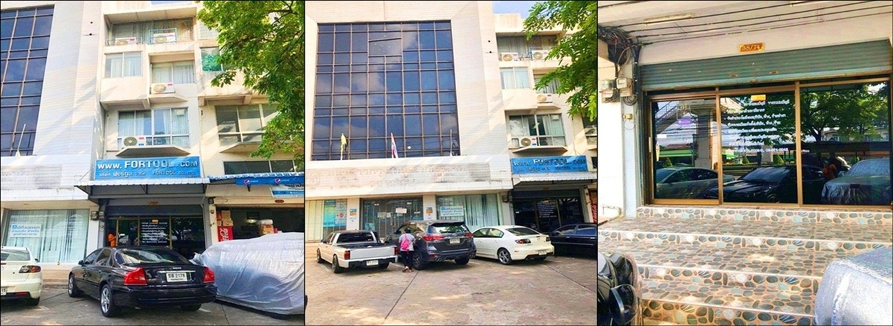 ��� �Ҥ�þҳԪ�� 4 ��� ���ŷͧ�Դ����˭� ������-�آ��Ժ�� 2