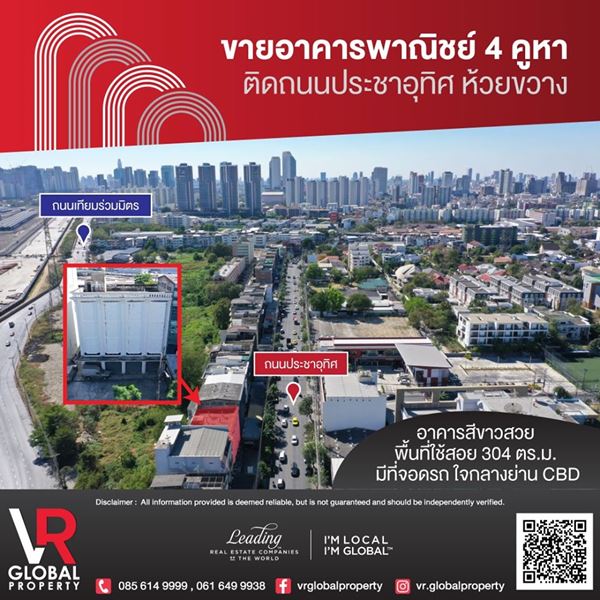 ����Ҥ�þҳԪ�� �Դ�����Ъ��ط�� ���¢�ҧ 4 ���� 4 ��� 㨡�ҧ��ҹ CBD