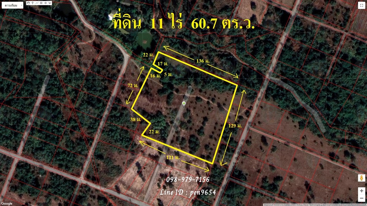 PH902 ��·��Թ �.�Ӿٹ �Ѵ��ö����� 11 ��� 60 ���ҧ�� �繾�鹷��������