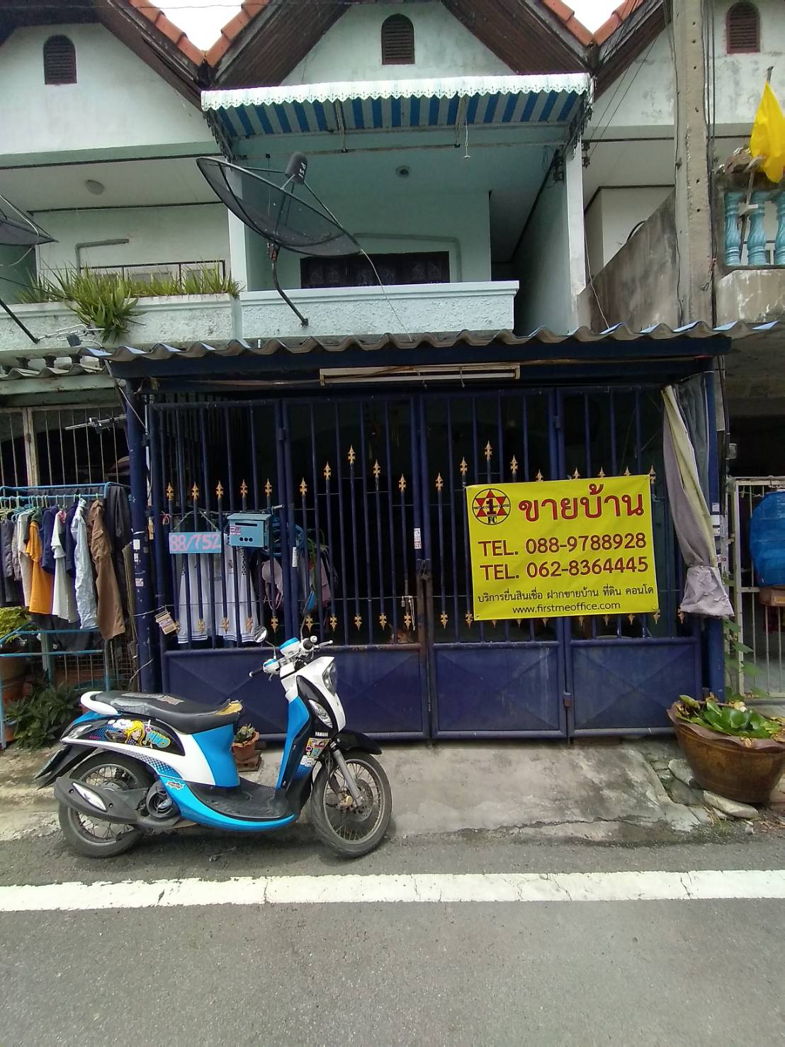 ขายทาวน์เฮ้าส์1ย่านหมู่บ้านสิวารัตน์ 3 สมุทรสาคร ขายทาวน์เฮ้าส์1ย่านหมู่บ้านสิวารัตน์ 3 สมุทรสาคร