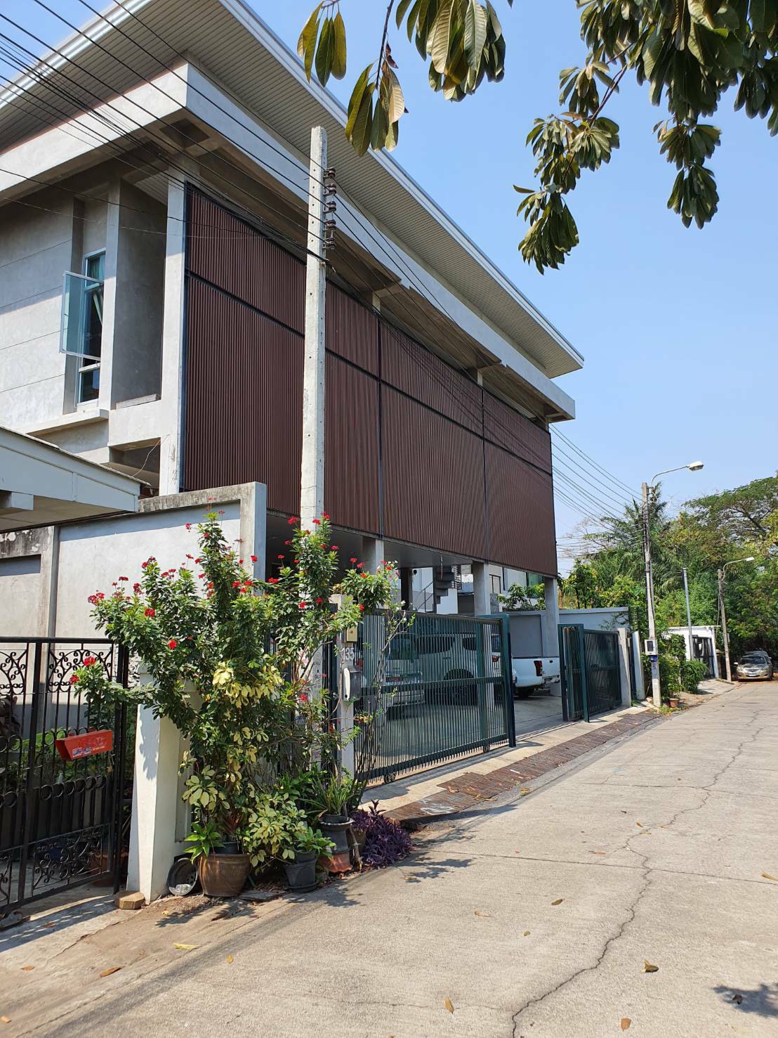 ��� Home office �������Թ��� 23 ������§�������Ϳ�� 