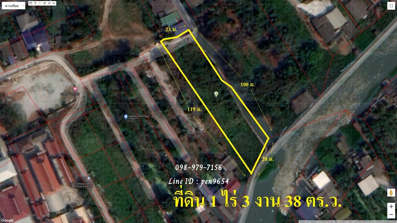 PH937 ขายที่ดินติดคลอง 1 ไร่ 3 งาน 38 ตารางวา บางบัวทอง ห่างจากครัวคันไถ 300 เมตร PH937 ขายที่ดินติดคลอง 1 ไร่ 3 งาน 38 ตารางวา บางบัวทอง ห่างจากครัวคันไถ 300 เมตร