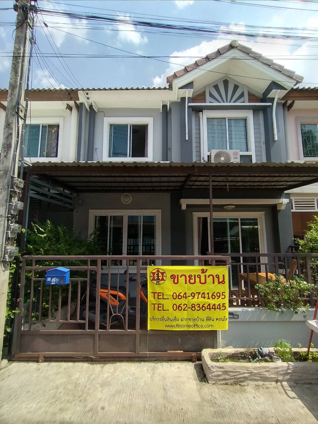 ขายบ้านเข้าซอยเพียง 500 เมตร จากถนนเลียบคลองรังสิต ย่าน ปทุมธานี ขายบ้านเข้าซอยเพียง 500 เมตร จากถนนเลียบคลองรังสิต ย่าน ปทุมธานี