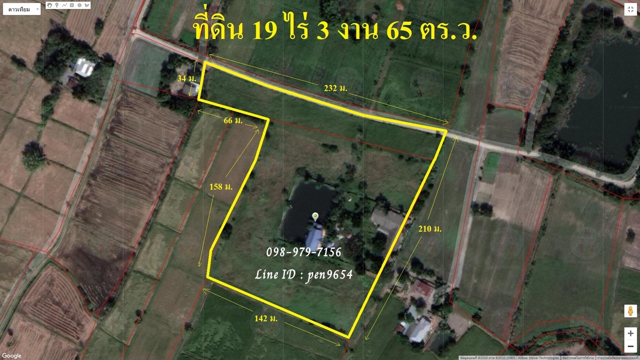 PH944 ��·��Թ��鹷�������� �������ҹ ���ͷ�� 19 ��� 3 �ҹ 65 ���ҧ�� �.��ǻ�ǡ ����ͧ�觹��