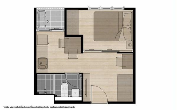 �����Ҥ͹� ���ǫ� �Ҵ����� �ʹ� ��ͧ���Ŵ��ش� ��ͧ��� ���Դ��ͧ���� 23 ��.�. 1 ��ͧ�͹