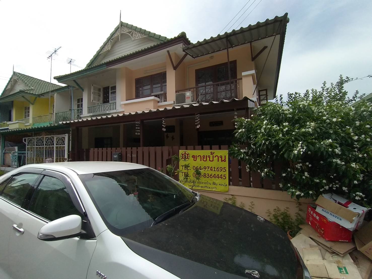 ��·�ǹ���������ѧ��� �.�ġ��8 ��ҹ ��ê����� �.��û��