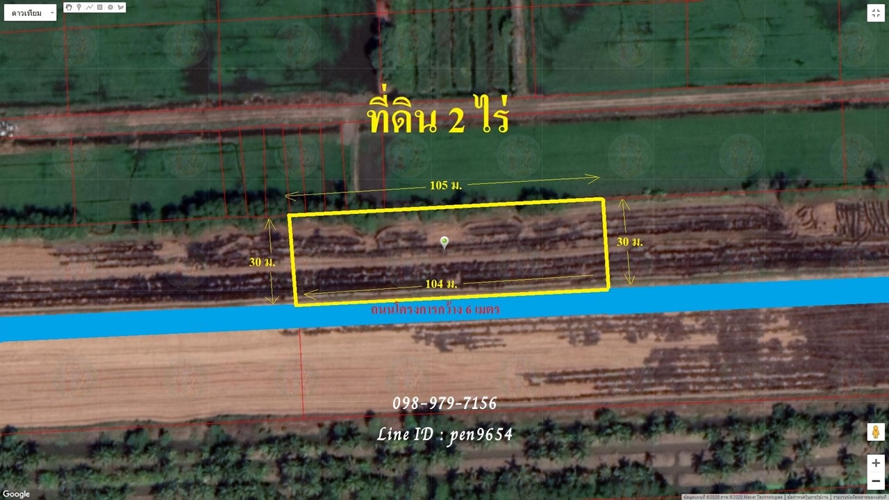 PH990 ��·��Թ 2 ���˹ͧ���� ����ҹ���¾Ѫ� ��鹷���ժ���