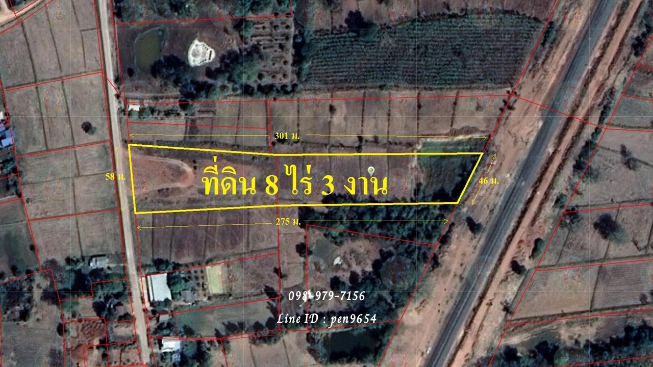 P9 ขายที่ดิน 8 ไร่ 3 งาน อ.คง น้ำไฟพร้อม ใกล้ทางลงมอเตอร์เวย์ พื้นที่สีชมพู P9 ขายที่ดิน 8 ไร่ 3 งาน อ.คง น้ำไฟพร้อม ใกล้ทางลงมอเตอร์เวย์ พื้นที่สีชมพู