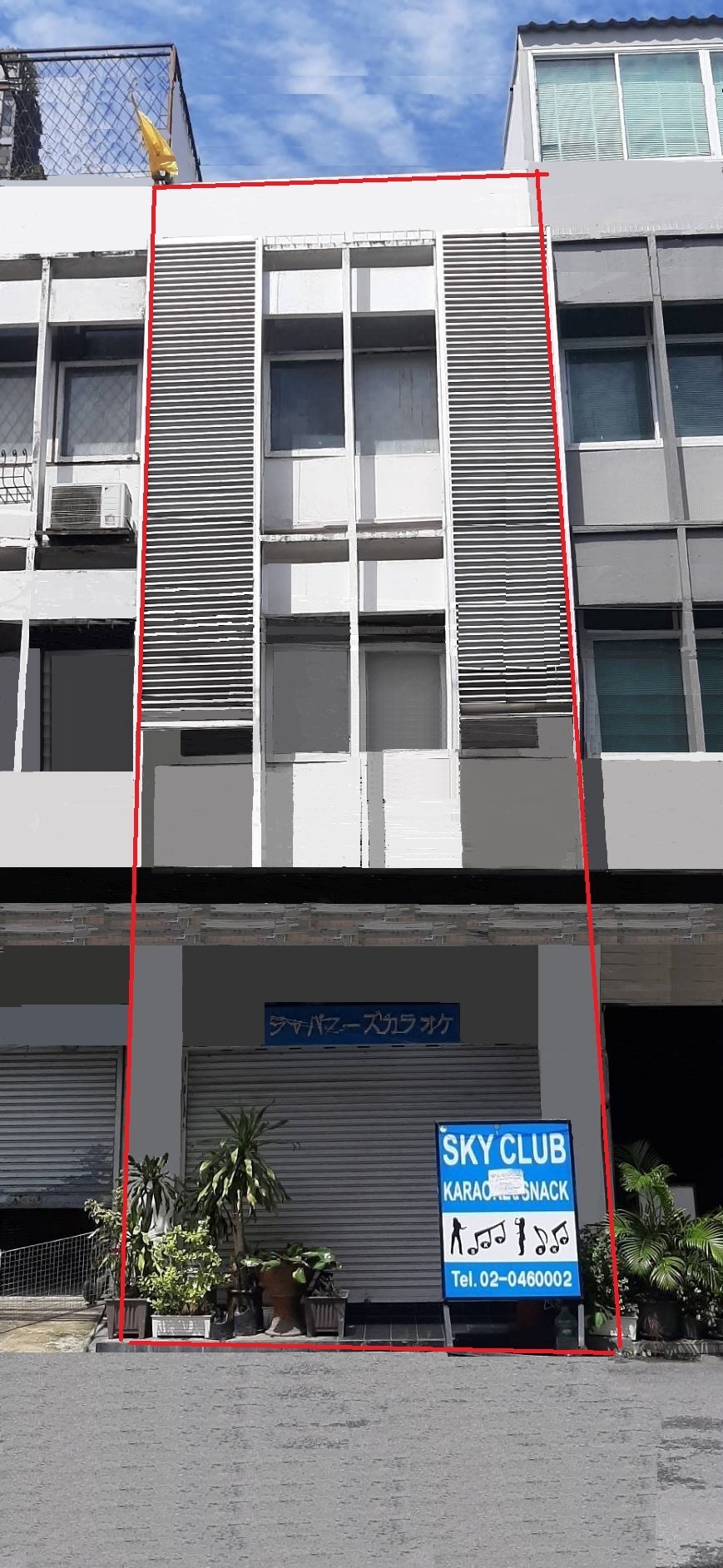 �����ҵ֡��3.5��� 㹫���آ���Է51 ��ҫ����§30�. ����з���ҹ�����, ��ҹ�Ǵ, ʻ�, ��ҹ�������� ������ 75,000�./�.