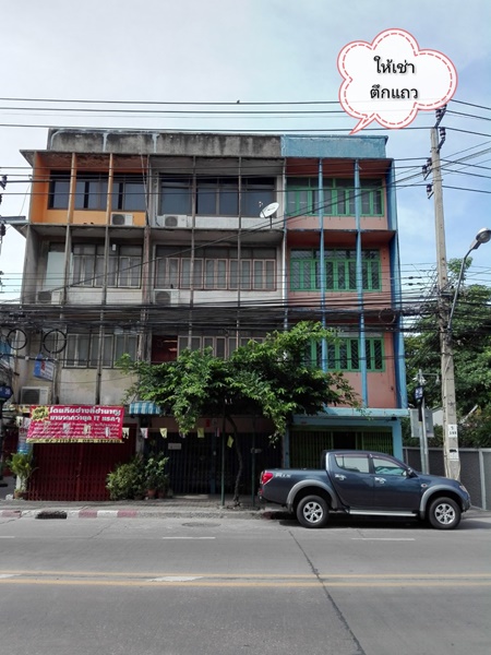 �����ҵ֡�� �����ҧ�Դ����ѹ��� ���ҧ��ǹ����ѹ���