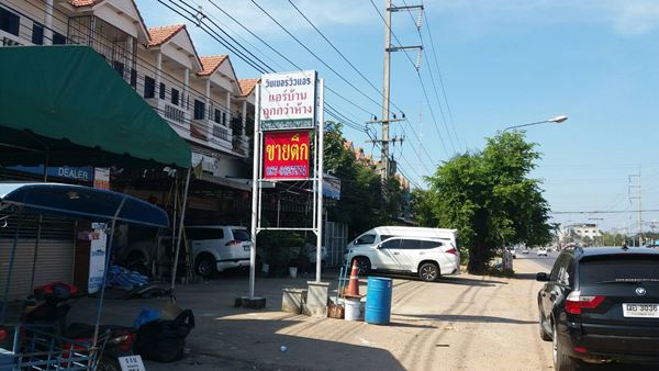 ����Ҥ�þҳԪ�� 2 ��鹤��� �Ӻ����ͧ��� ��������ͧ�͹�� 4 ��ͧ�͹ �١�����ͧ�����鹷��