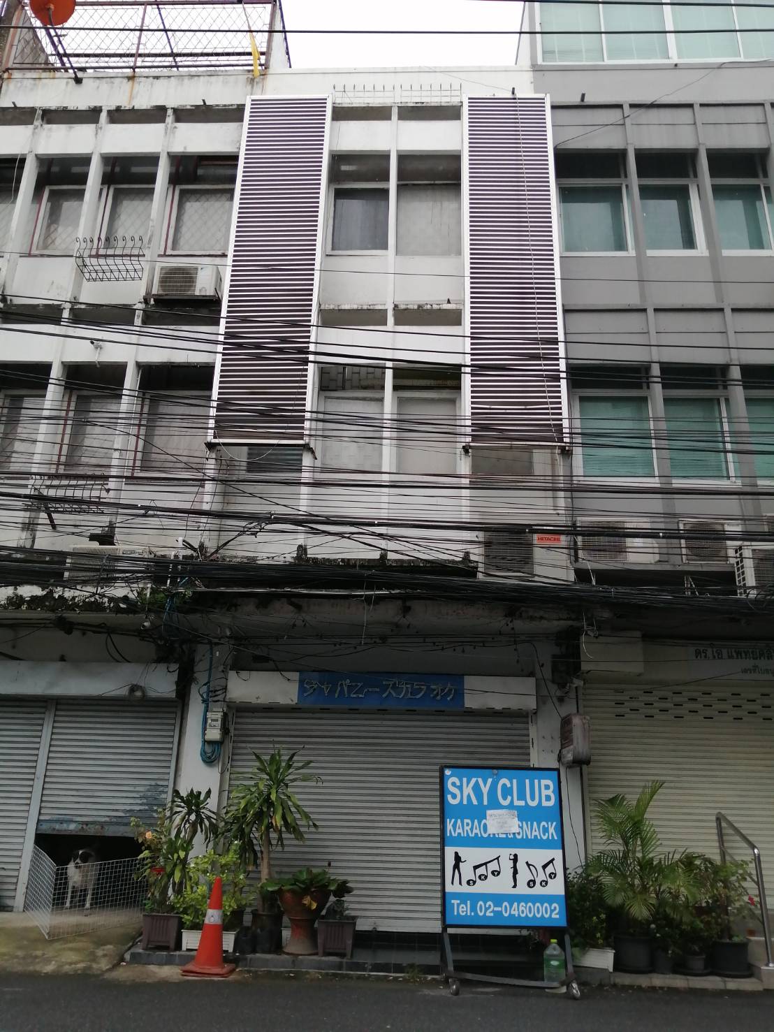 �����ҵ֡��3.5����آ���Է51