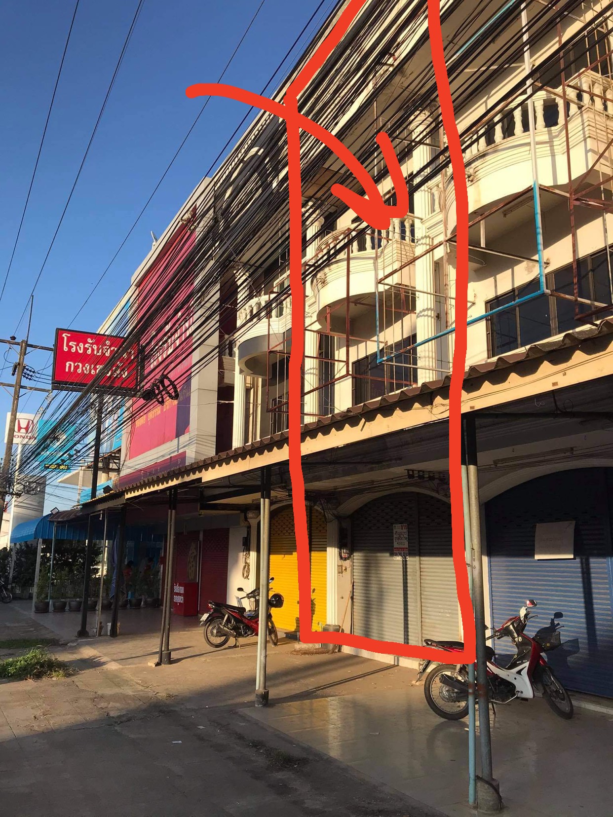 �֡�Ƕ١����ش㹺�ҹ���