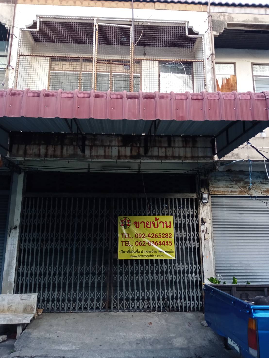 ����Ҥ�þҹԪ�� 16 ��.� ��.��Ҫ��������