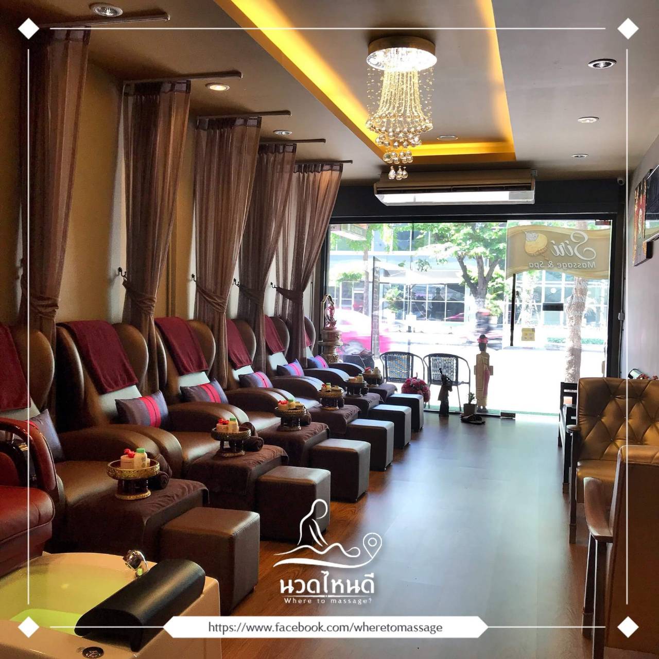 ����ҹ�Ǵ ����ʻ�� ������ػ�ó�Ǵ�ء��Դ  stadium one ��ͧ1 16 ������ ��� 1