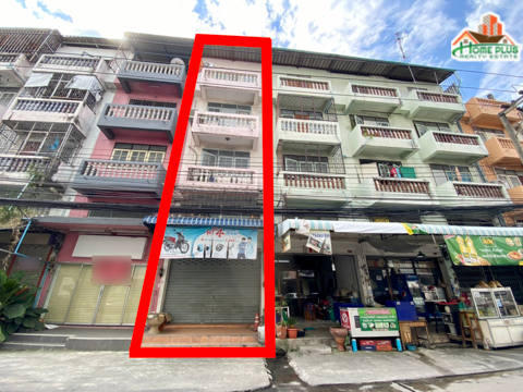 �Ҥ�þҳԪ�� 4 ��� �������Ф�ͧ��� �Ҵ�����121 ������Թ��1