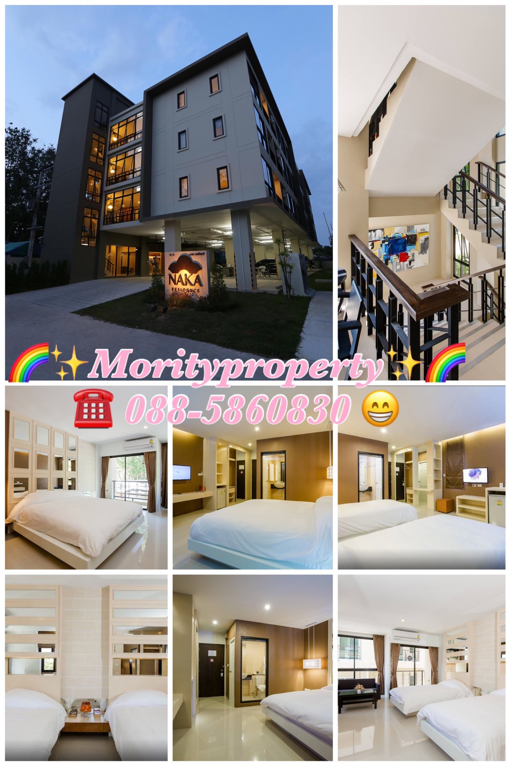 ขายโรงแรมนาคา เรสซิเดนซ์ ภูเก็ต ใกล้เซ็นทรัล ภูเก็ต ขายโรงแรมนาคา เรสซิเดนซ์ ภูเก็ต ใกล้เซ็นทรัล ภูเก็ต