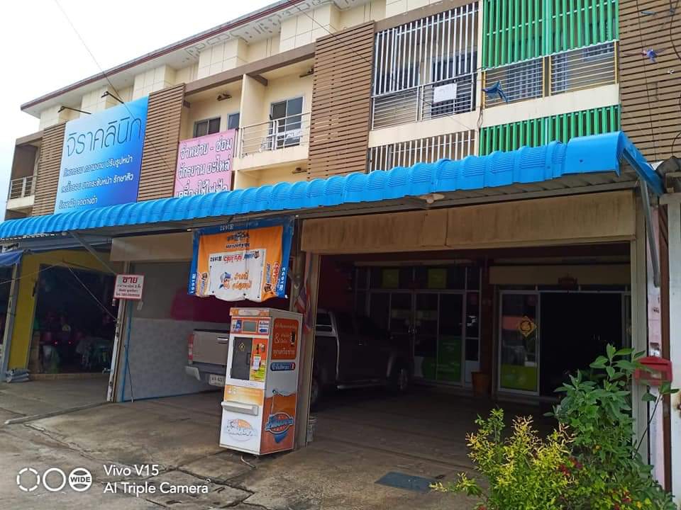 �Ҥ�þҳԪ�� 3 ��� (��2���ҵԴ�ѹ �¡��)��Ѻ