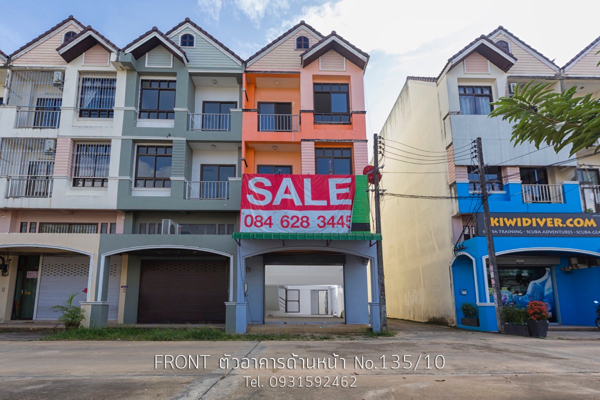 // ������ // ��ͧ4��� ���Ҥ�þҳԪ��Դ��� �ç��û�ѡ������ 5 �¡��ͧ ���� ���Ŵ��ҡ