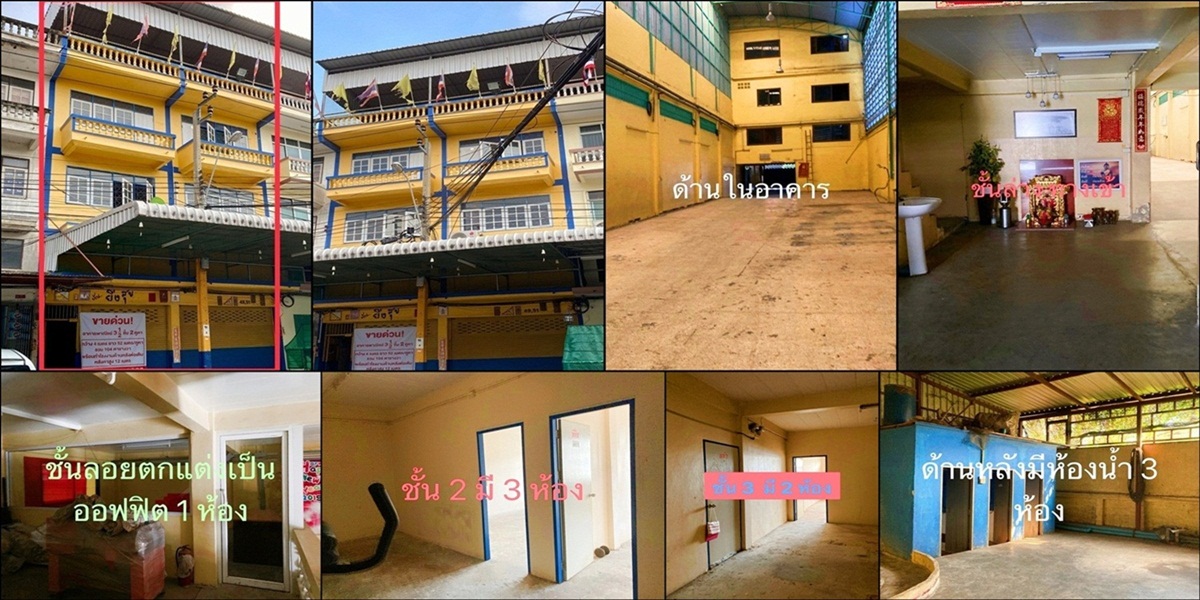 ����Ҥ�þҳԪ�� 3.5 ��� 2 ���� �.��������� 2 (�.92) ����� ��ا෾�