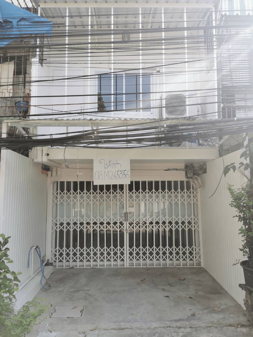 �����ҵ֡�� 2 ��� ������������ѧ�����Թ���� ���Ŵ������� ���ö俿�� �� 081-426-5356