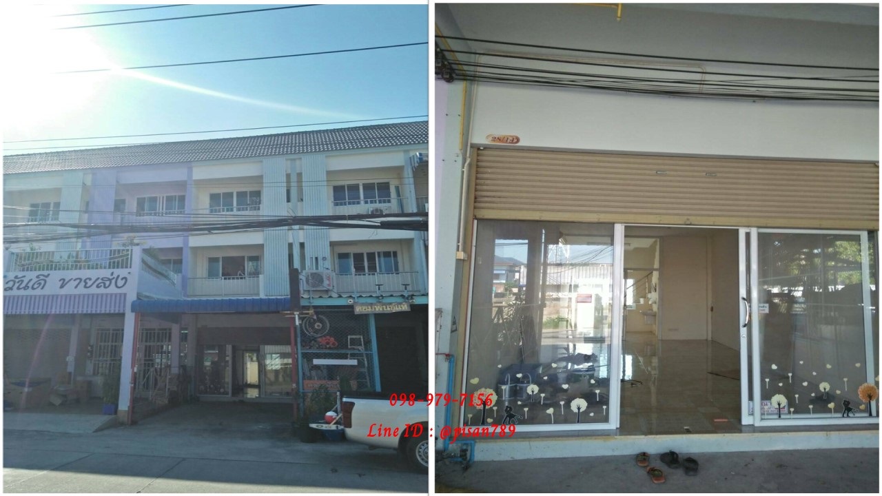 P121 ��¢Ҵ�ع �Ҥ�þҳԪ��㹵�Ҵ�Ⱥ���ѵ�պ ��鹷������������鹷��