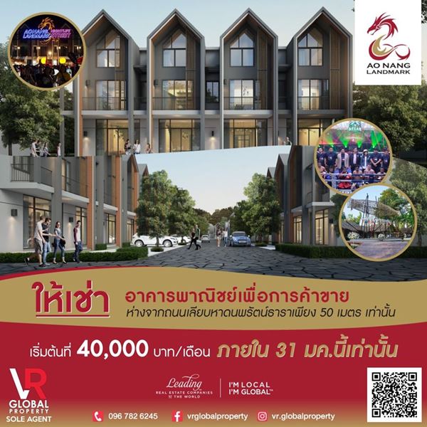 �Ҥ�þҳԪ�������� ���͡�ä�Ң�� ��ç��� ���ǹҧ �Ź������ ���觷�ͧ������ſ������������