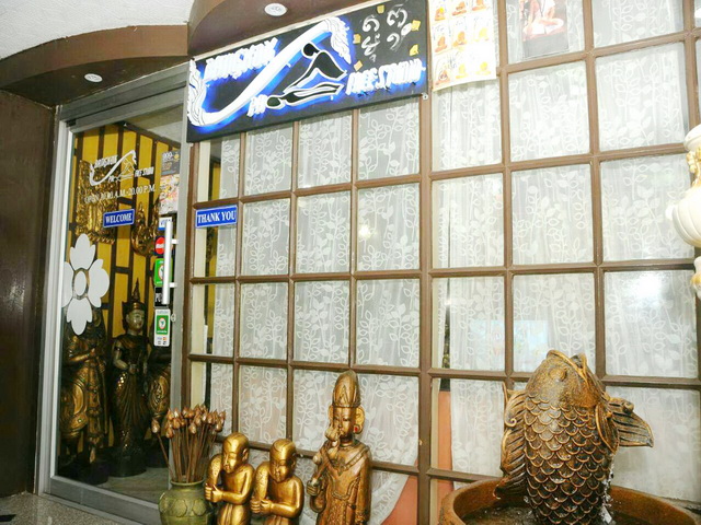 ��ҹ�ǴἹ��/��ҹʻ� �������ҤҶ١ �ѡ���ѹ �Ҫ��� ��ا෾ �� 0869996688