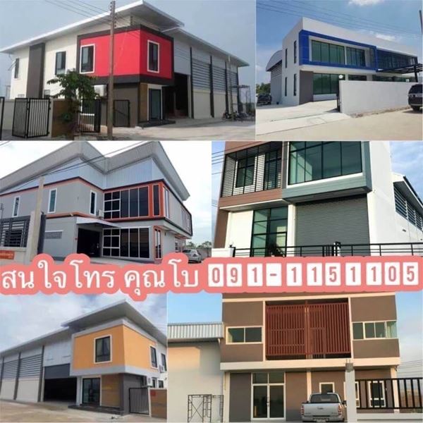 ���� �١�ش� ���Factory +���Թ 100 ���. ��蹷ͧ�Ź��ῤ����� �ù���, ������� �ҤҾ�����ش�