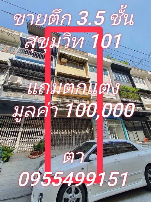 ¡��ԡ��С��