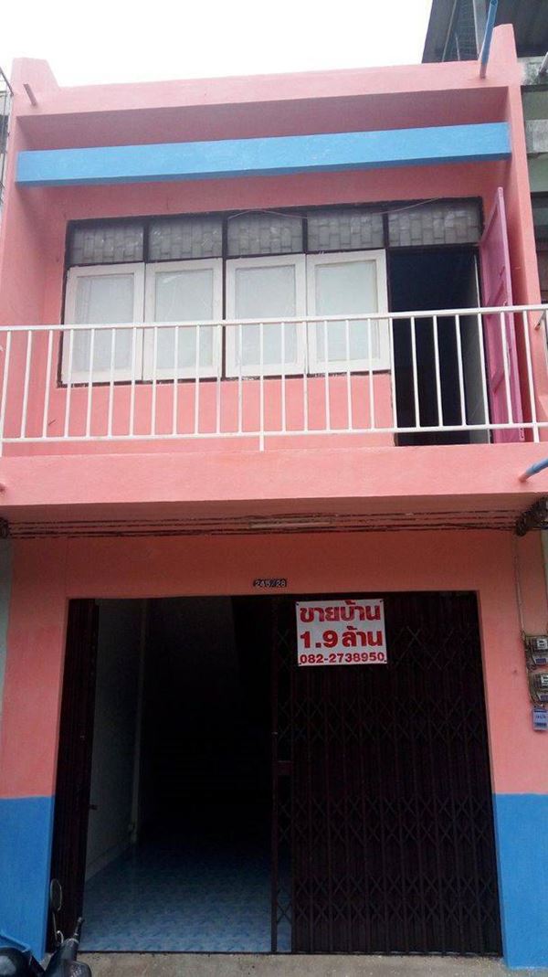 ��º�ҹ�֡�� 2 ��� ���ŵ�����ͧ����ɮ��ҹ� ���Ź��������·��� ����ç���¹, �Է�����