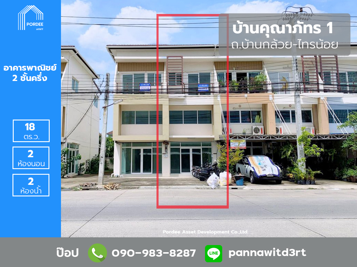 ¡��ԡ��â������