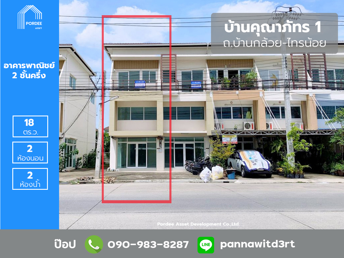 ¡��ԡ��â������