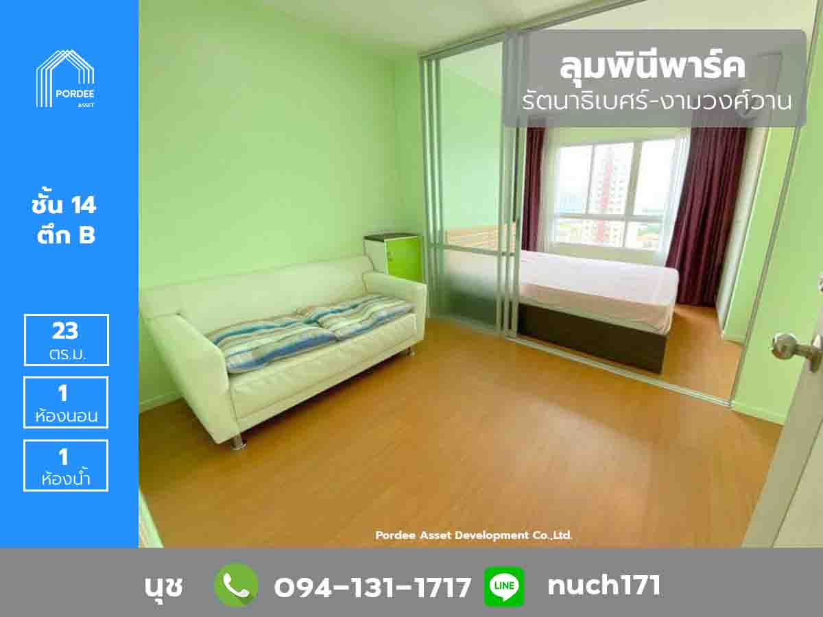 ¡��ԡ��â������