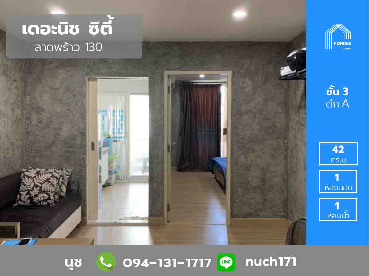 ¡��ԡ��â������