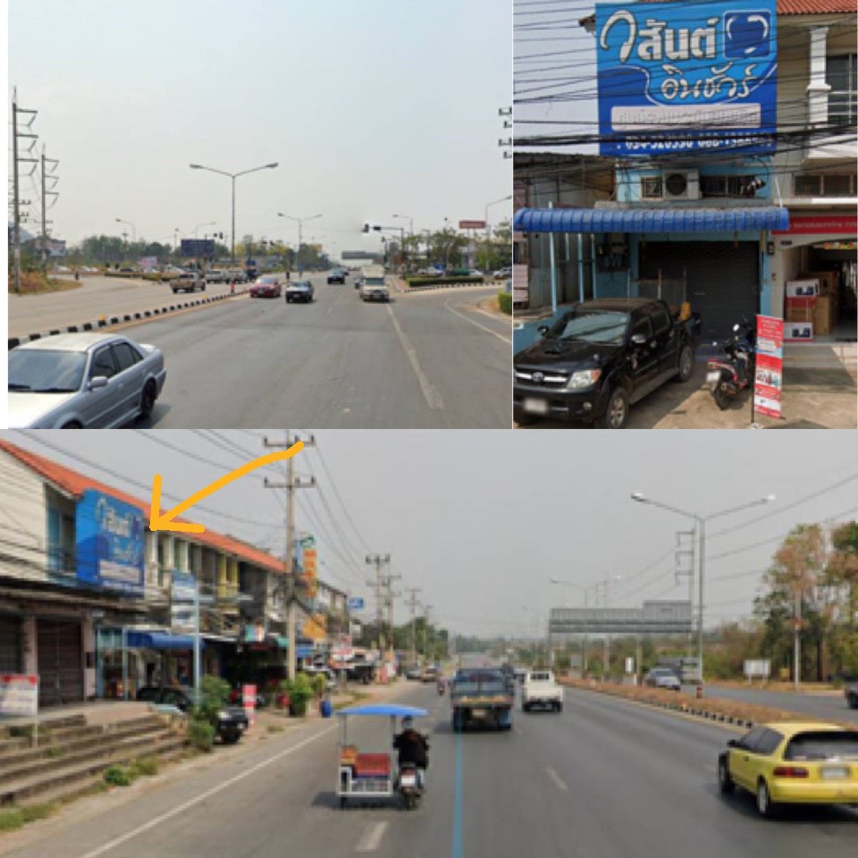 ����Ҥ�þҳԪ�� 1��ͧ 2 ��鹤��� ��ͧ������������ �¡������¹ 