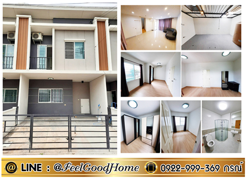 ***ให้เช่าทาวน์โฮม พลีโน่ ศรีนครินทร์ (หน้าสวน ร่มรื่น) ** (ฟรี!!! Cash Back 1000) ** ***ให้เช่าทาวน์โฮม พลีโน่ ศรีนครินทร์ (หน้าสวน ร่มรื่น) ** (ฟรี!!! Cash Back 1000) **