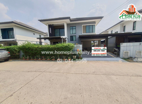 �ç��þġ������Ũ 39 ���ŷ�​ ���١�Ҥ�ͧ3