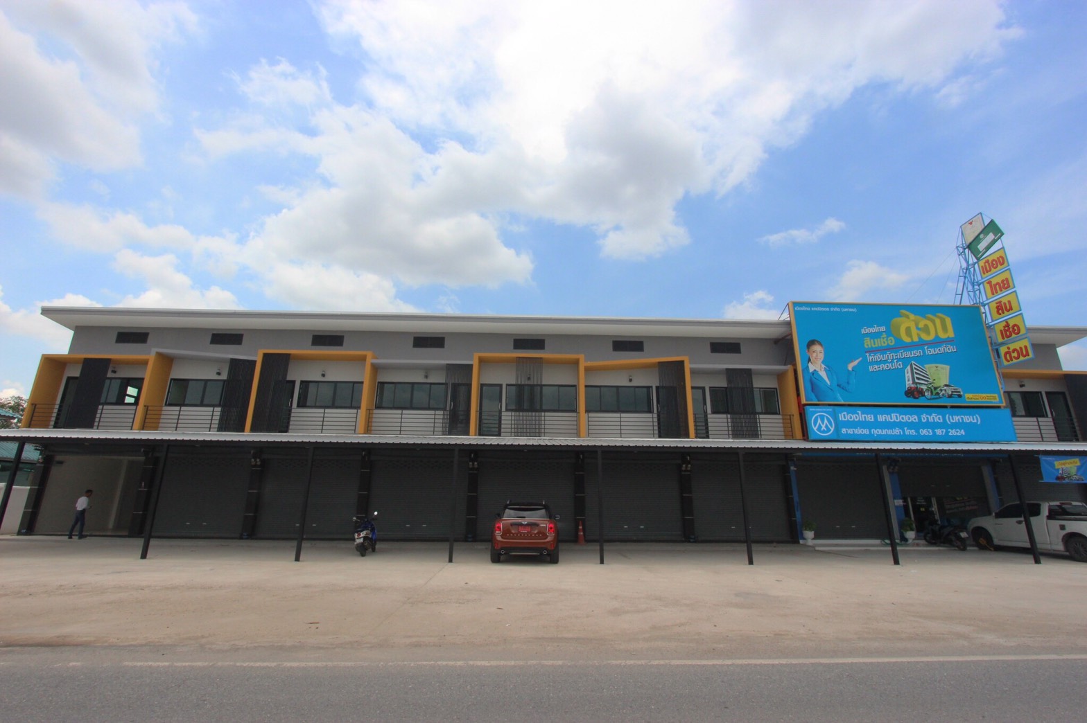 ����Ҥ�þҳԪ�� ����������  2 ��� �Դ��� ��Ң���� ���Ŵ�