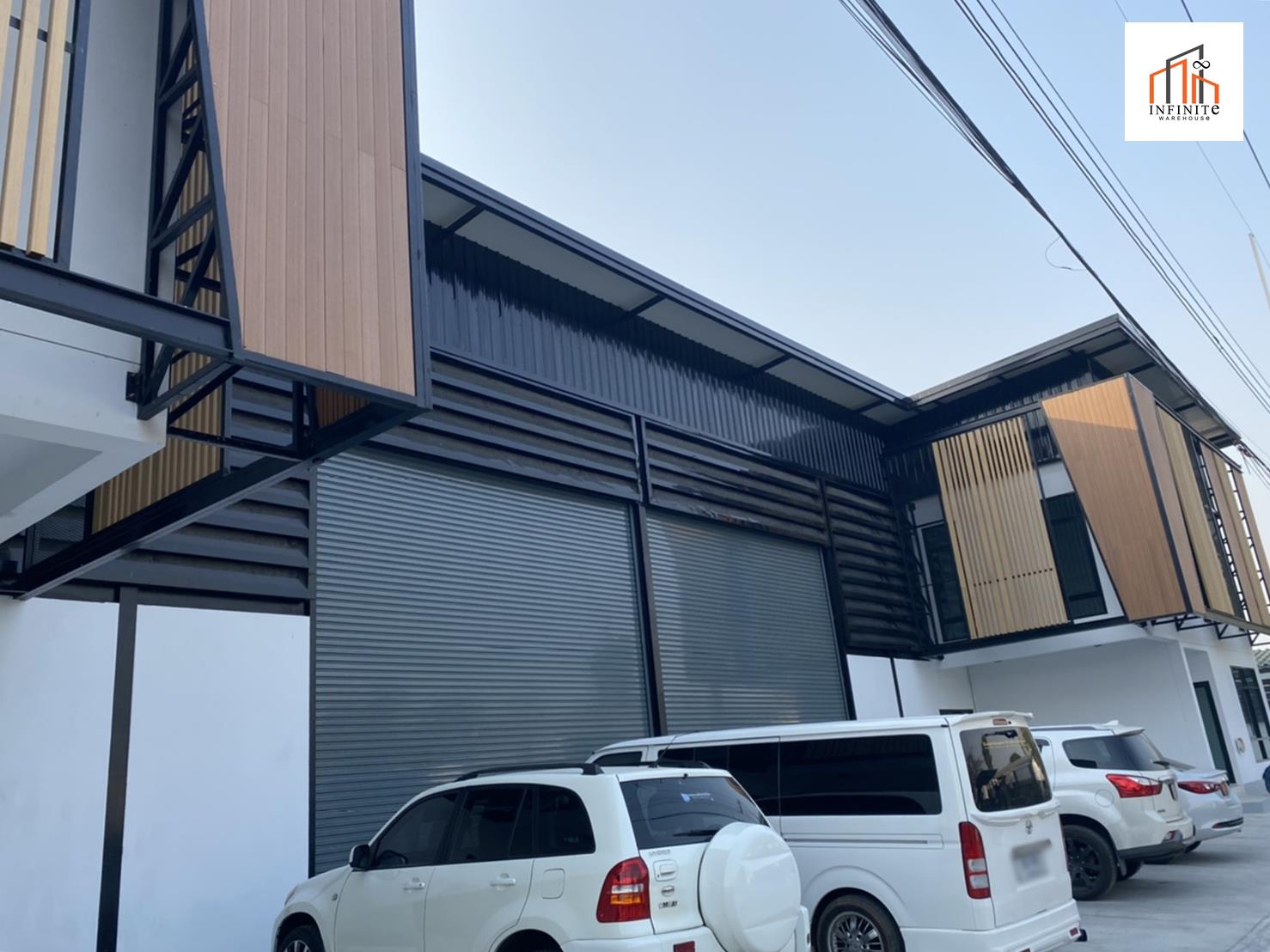 ⡴ѧ�����Ҿ�������ʹö���������Ѻ�Դ˹����ҹInfinite Warehouse