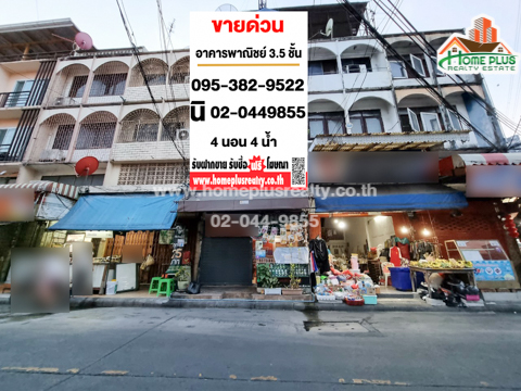 �Ҥ�þҳԪ�� 3.5 ��� ����Ҵ�����1 (����зӡ�ä�Ң��)