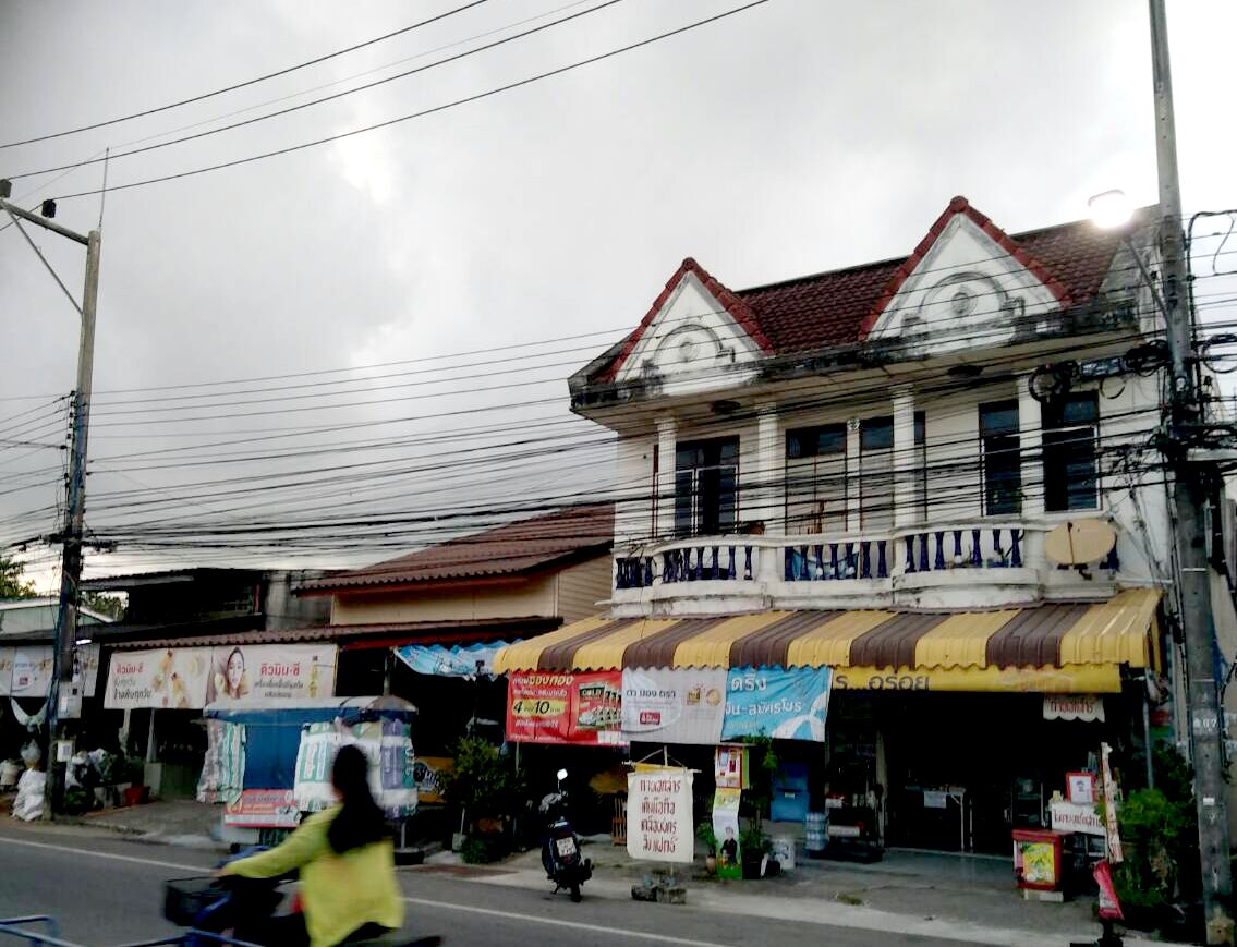 ����Ҥ�� 2 ���� ����������ͧʧ���