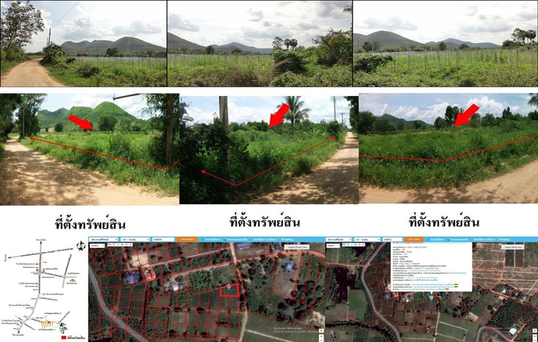 ที่ดินให้เช่า 221 ตารางวา ใกล้ถนนสายหัวหิน ห้วยมงคล (ทล.3218) ต.หินเหล็กไฟ หัวหิน ที่ดินให้เช่า 221 ตารางวา ใกล้ถนนสายหัวหิน ห้วยมงคล (ทล.3218) ต.หินเหล็กไฟ หัวหิน